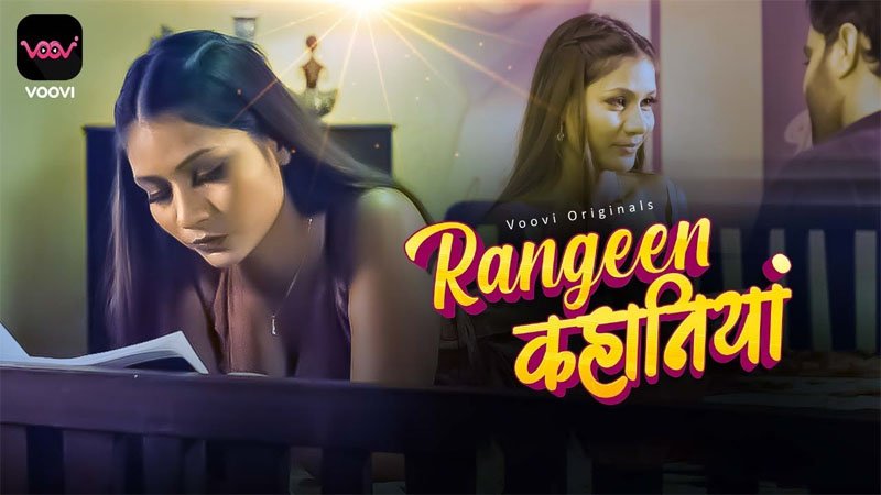 Rangeen Kahaniya | Season 01 | Episode 02